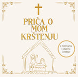 Priča o mom krštenju